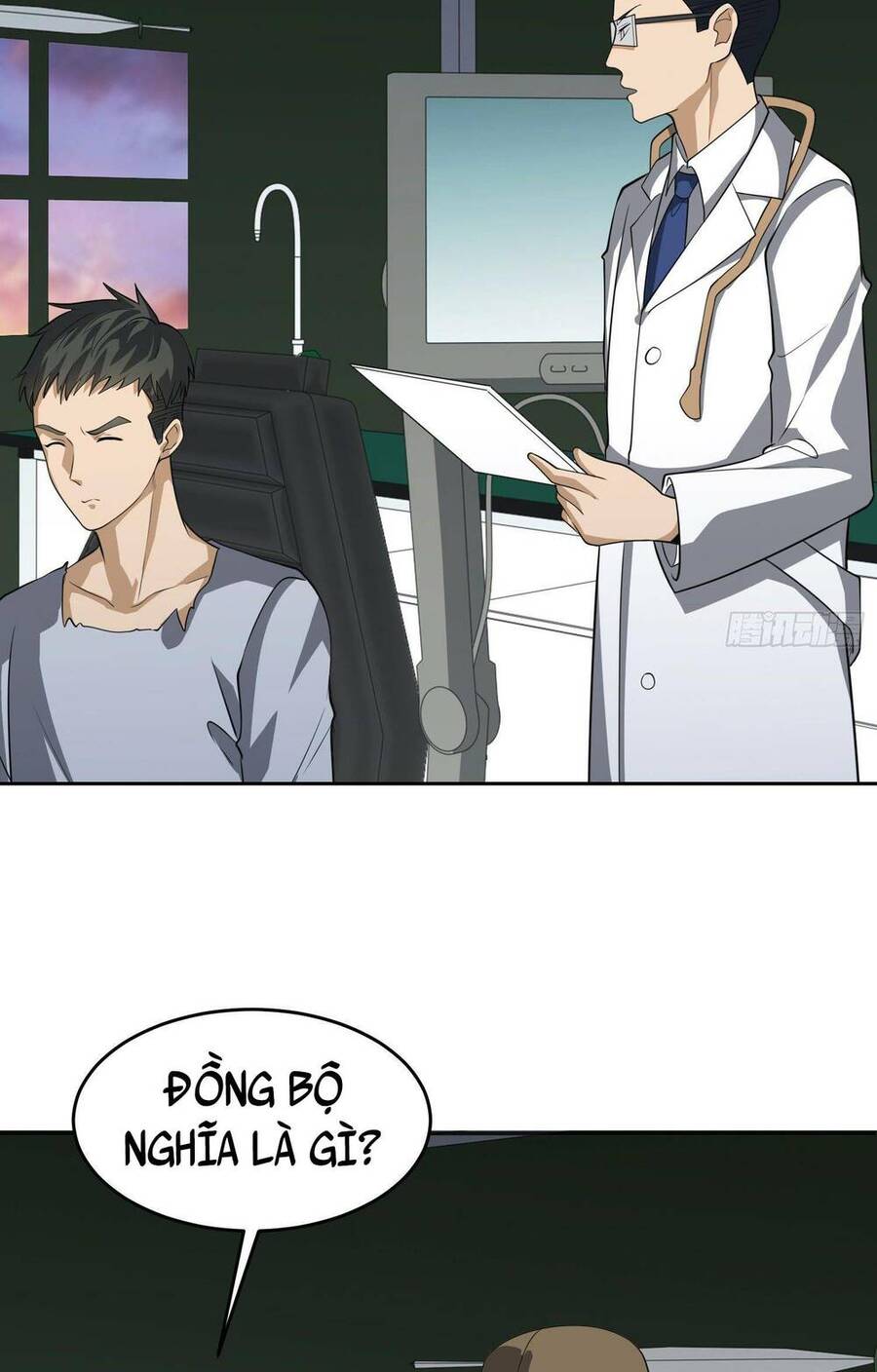 Đệ Nhất Danh Sách Chap 98 - Next Chap 99