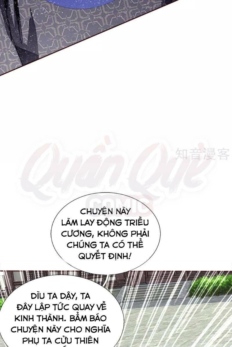 Đệ Nhất Hoàn Khố Chap 70 - Next Chap 71