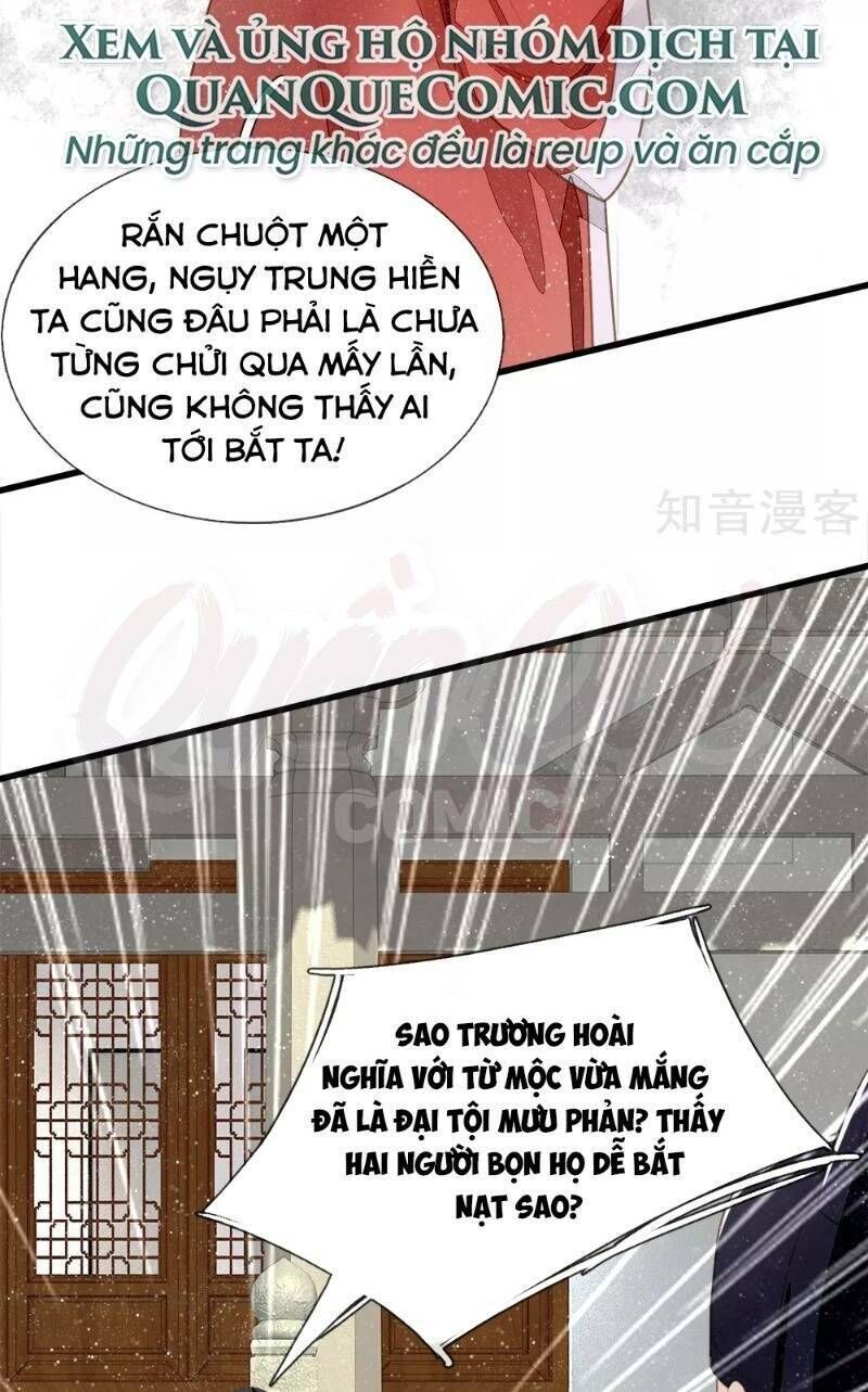 Đệ Nhất Hoàn Khố Chap 70 - Next Chap 71
