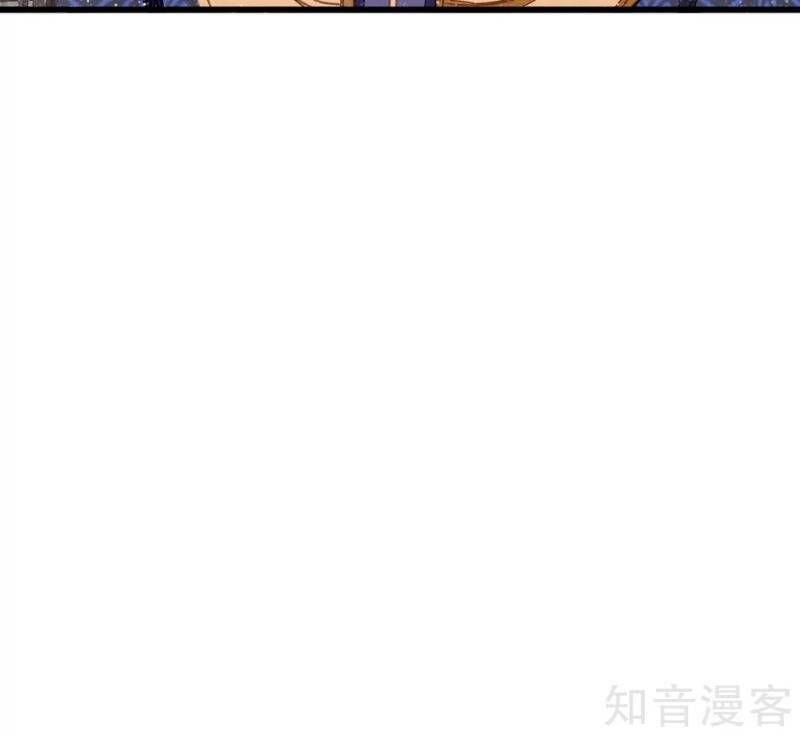 Đệ Nhất Hoàn Khố Chap 70 - Next Chap 71