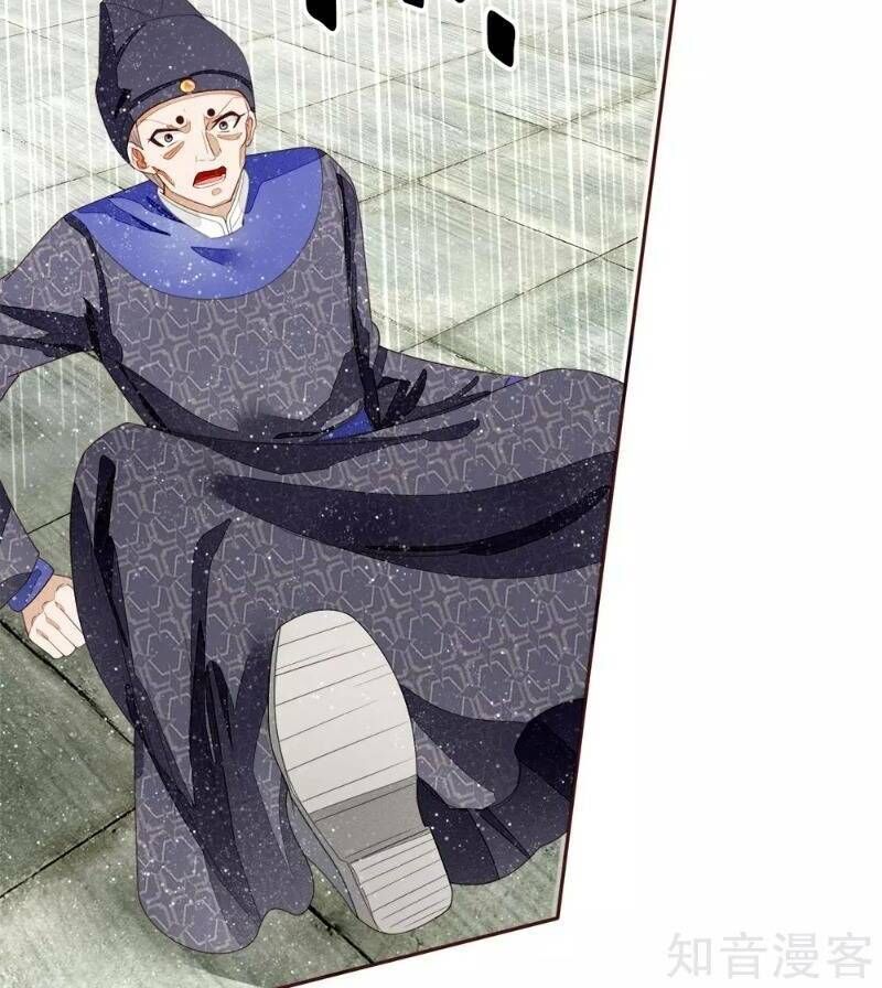 Đệ Nhất Hoàn Khố Chap 70 - Next Chap 71