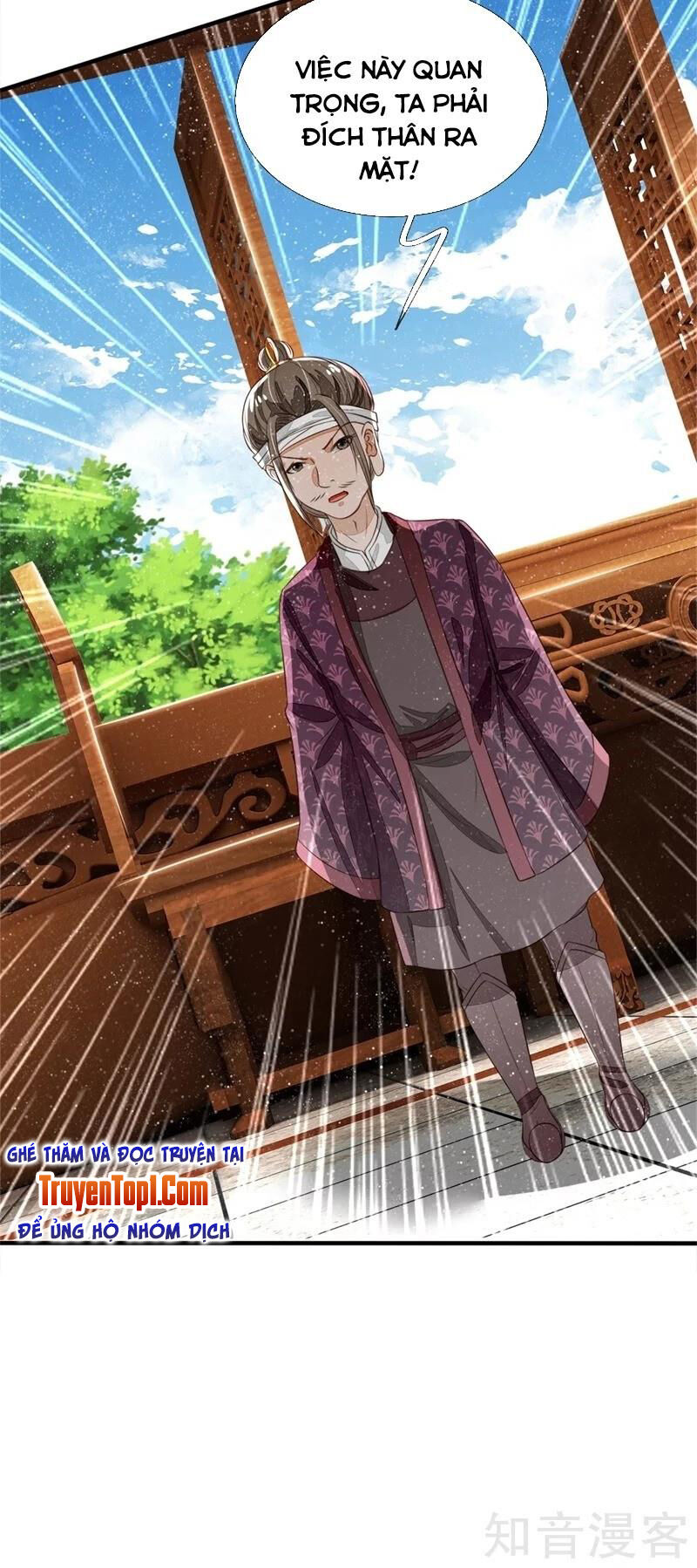 Đệ Nhất Hoàn Khố Chap 93 - Next Chap 94