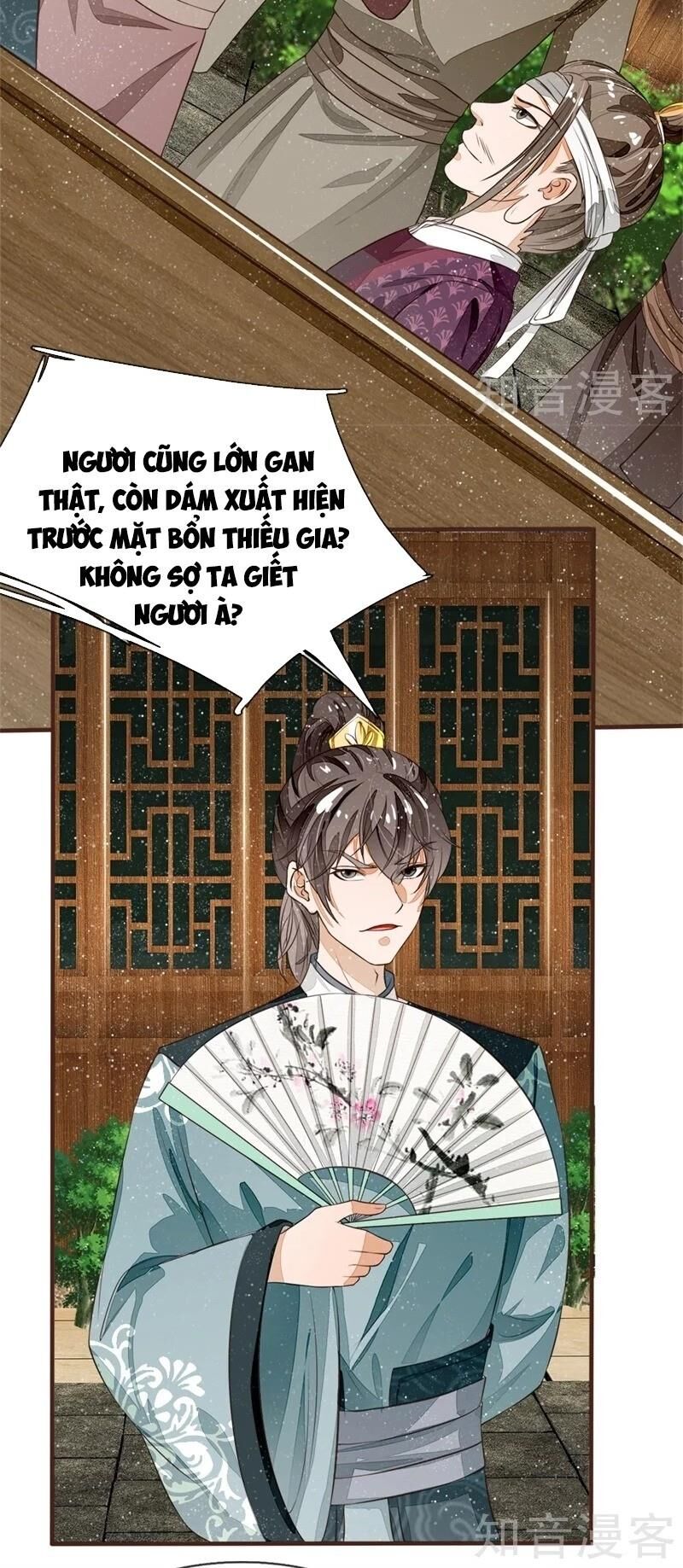 Đệ Nhất Hoàn Khố Chap 93 - Next Chap 94