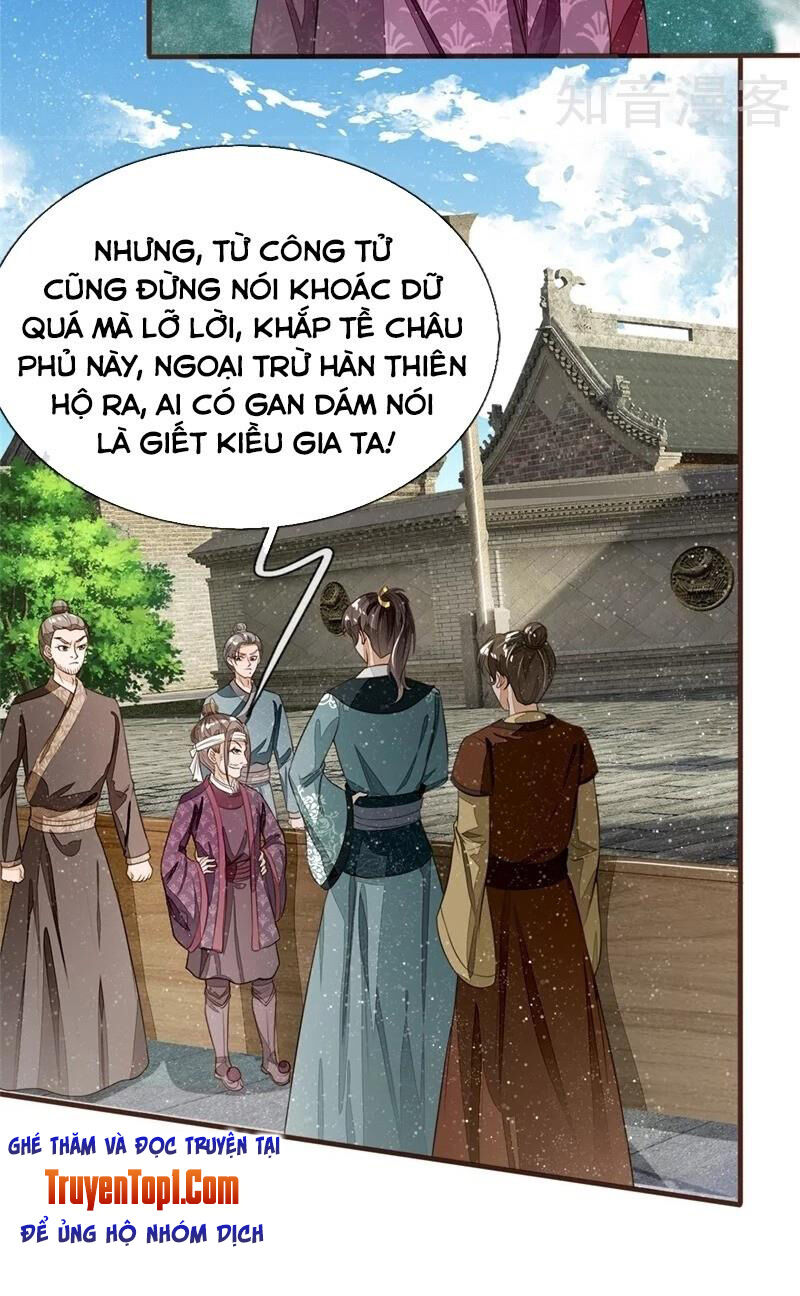 Đệ Nhất Hoàn Khố Chap 93 - Next Chap 94