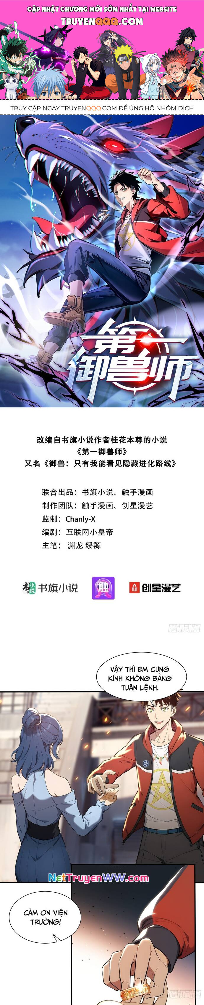 Đệ Nhất Ngự Thú Sư Chap 10 - Next Chap 11