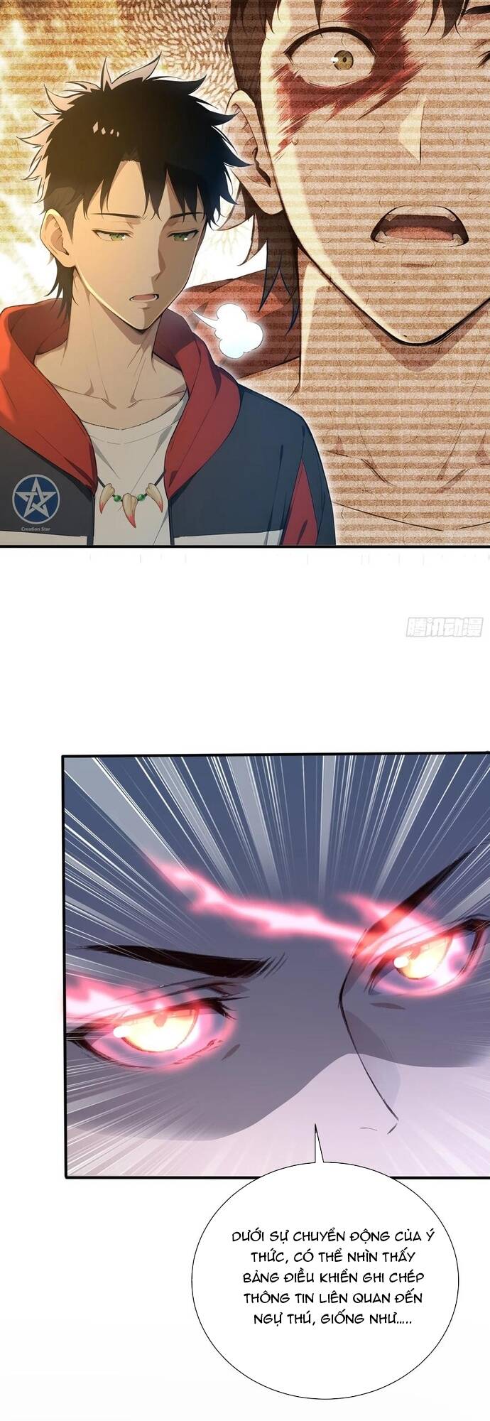 Đệ Nhất Ngự Thú Sư Chap 17 - Next Chap 18