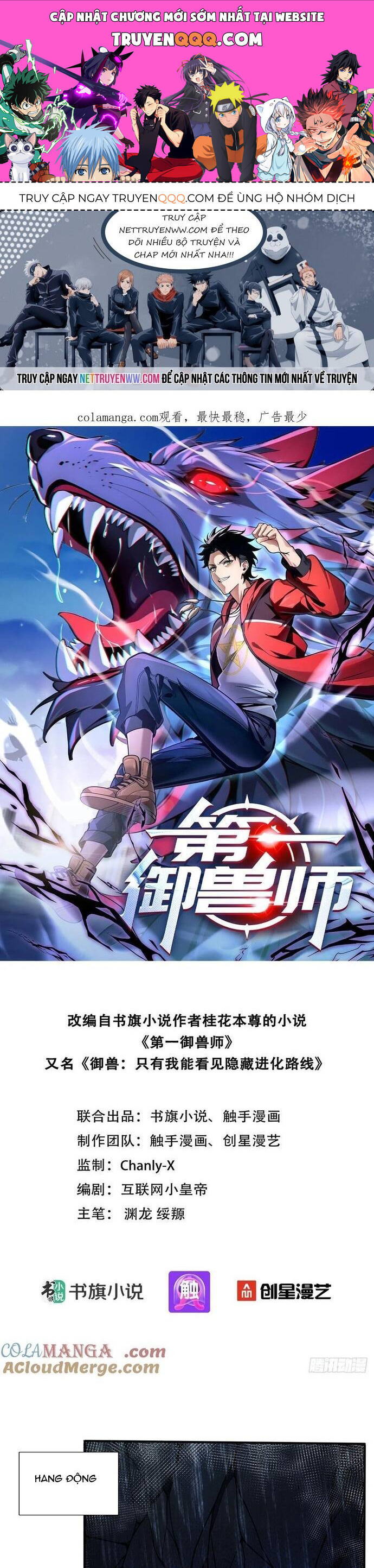 Đệ Nhất Ngự Thú Sư Chap 18 - Next Chap 19