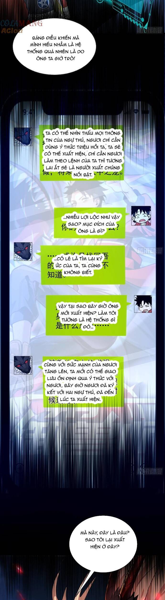 Đệ Nhất Ngự Thú Sư Chap 18 - Next Chap 19