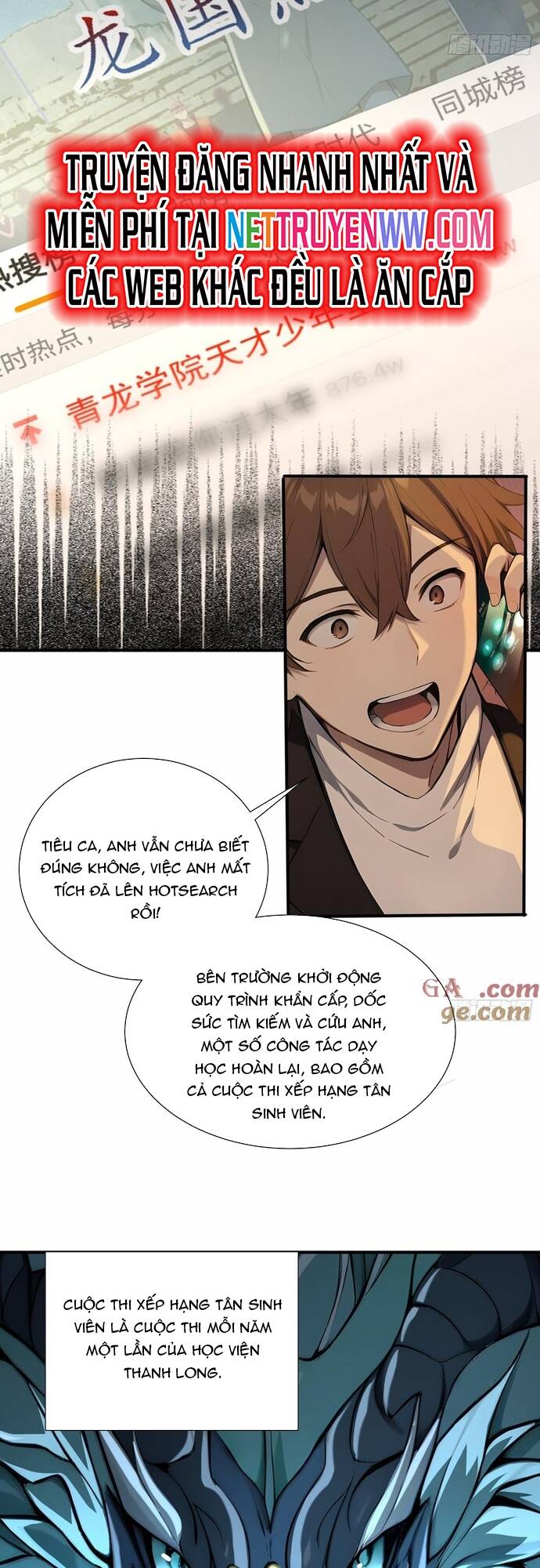 Đệ Nhất Ngự Thú Sư Chap 19 - Next Chap 20