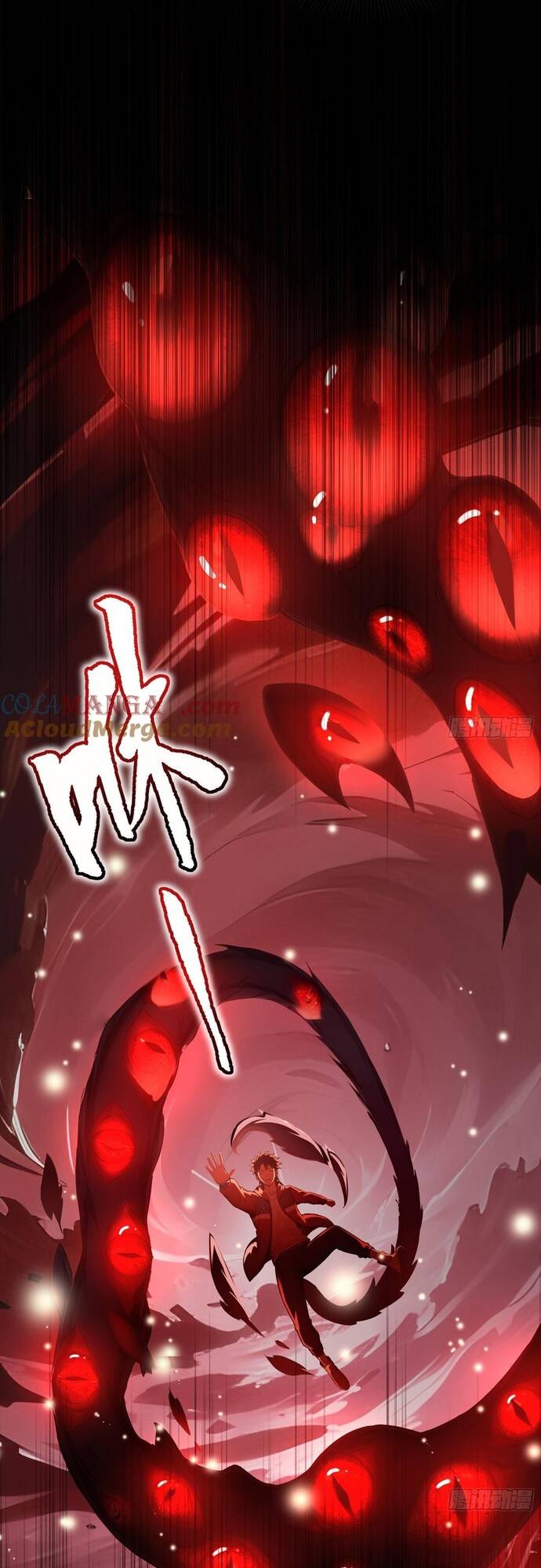 Đệ Nhất Ngự Thú Sư Chap 19 - Next Chap 20