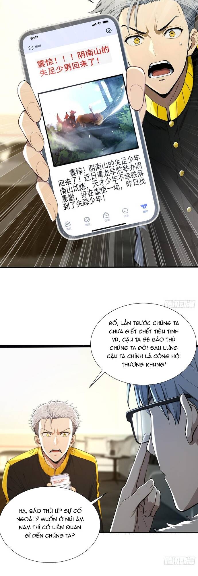 Đệ Nhất Ngự Thú Sư Chap 19 - Next Chap 20