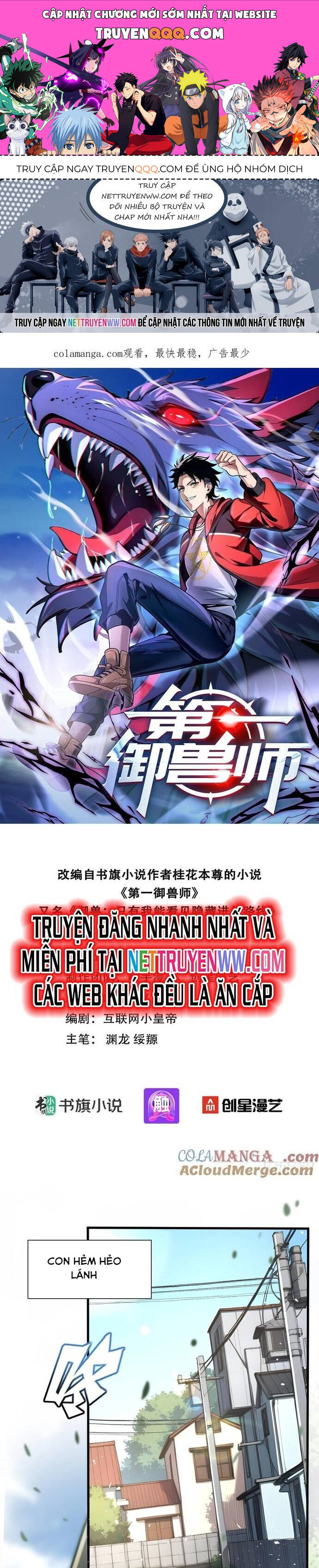 Đệ Nhất Ngự Thú Sư Chap 20 - Next Chap 21