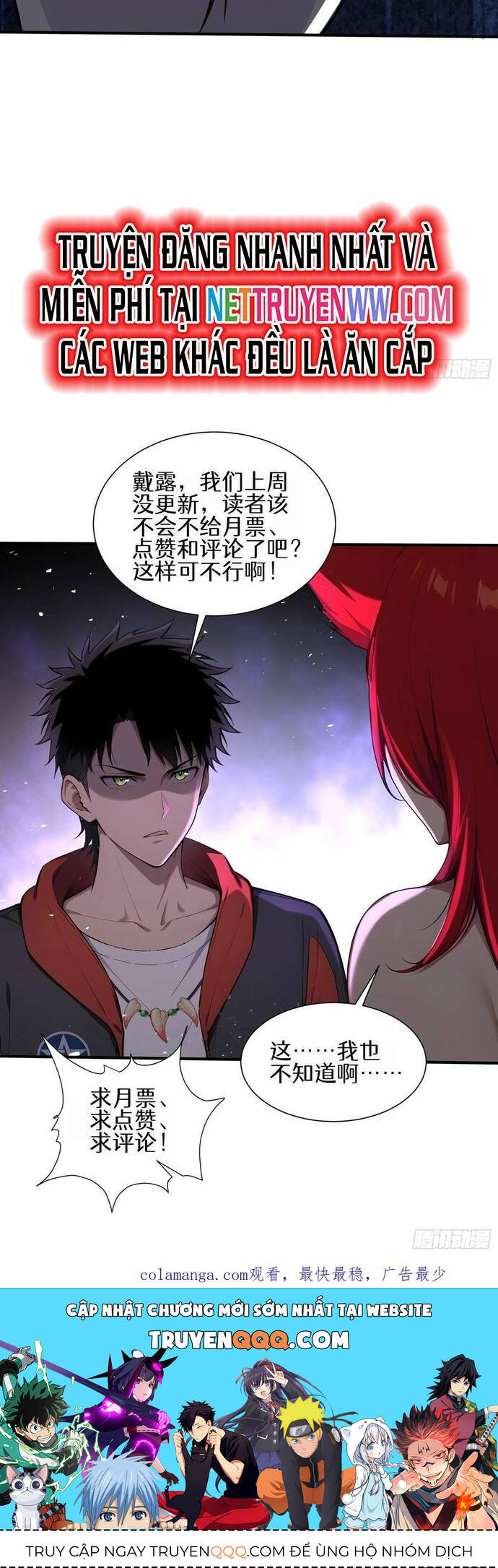 Đệ Nhất Ngự Thú Sư Chap 20 - Next Chap 21