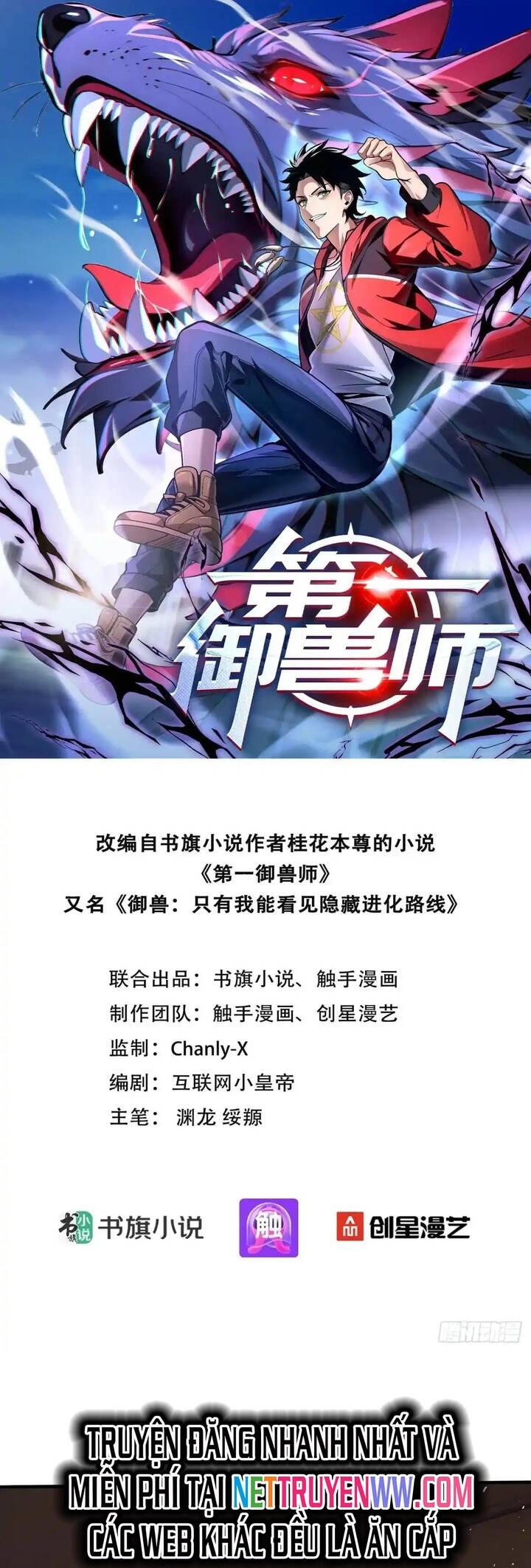 Đệ Nhất Ngự Thú Sư Chap 21 - Next Chap 22