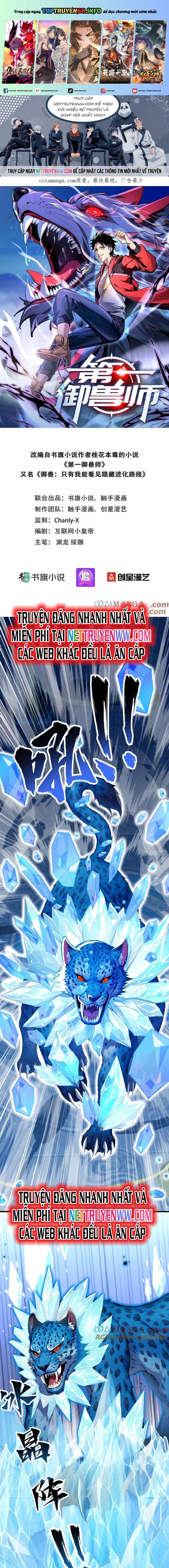 Đệ Nhất Ngự Thú Sư Chap 22 - Next Chap 23