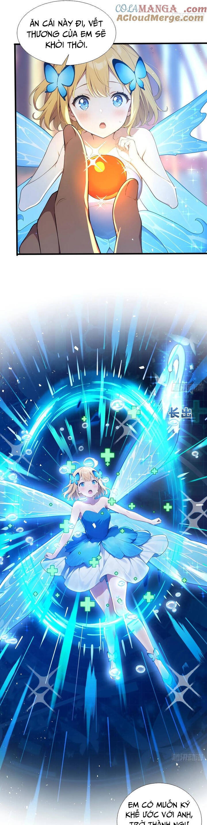Đệ Nhất Ngự Thú Sư Chap 28 - Next Chap 29