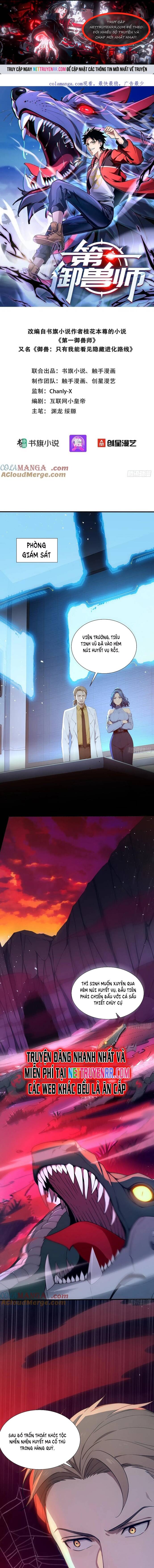 Đệ Nhất Ngự Thú Sư Chap 30 - Next Chap 31