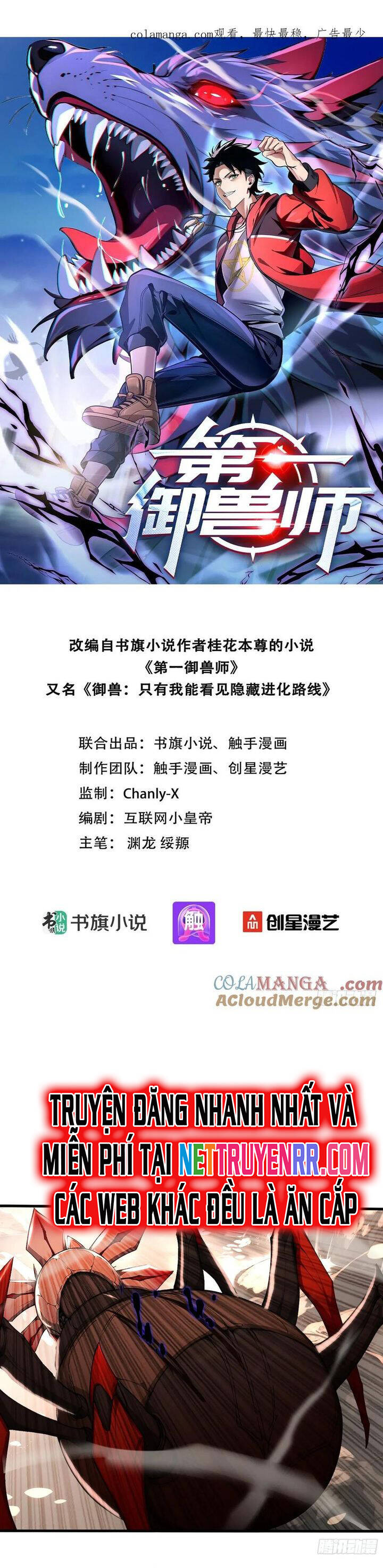 Đệ Nhất Ngự Thú Sư Chap 32 - Next Chap 33