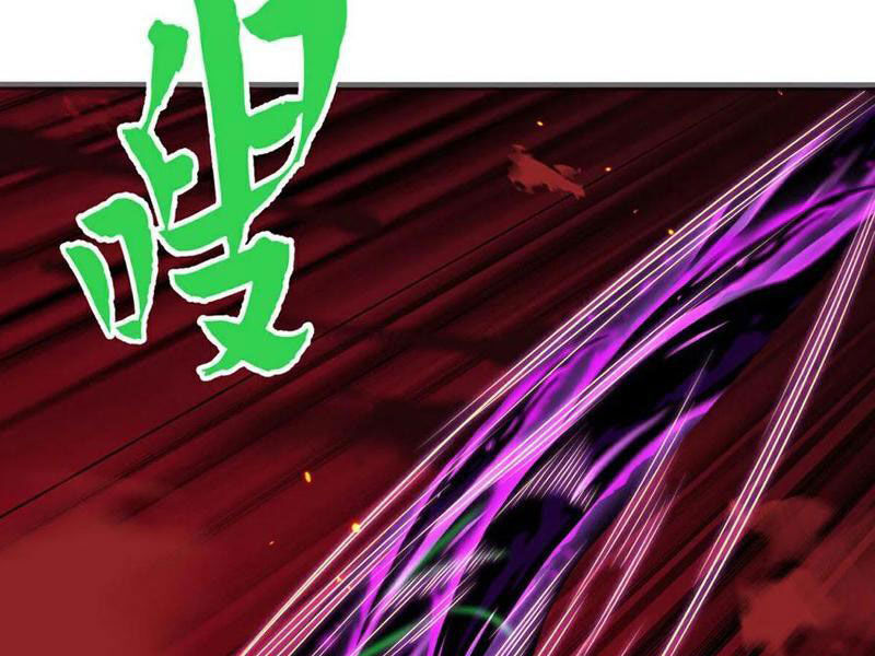 Đệ Nhất Ở Rể Chap 315 - Next Chap 316