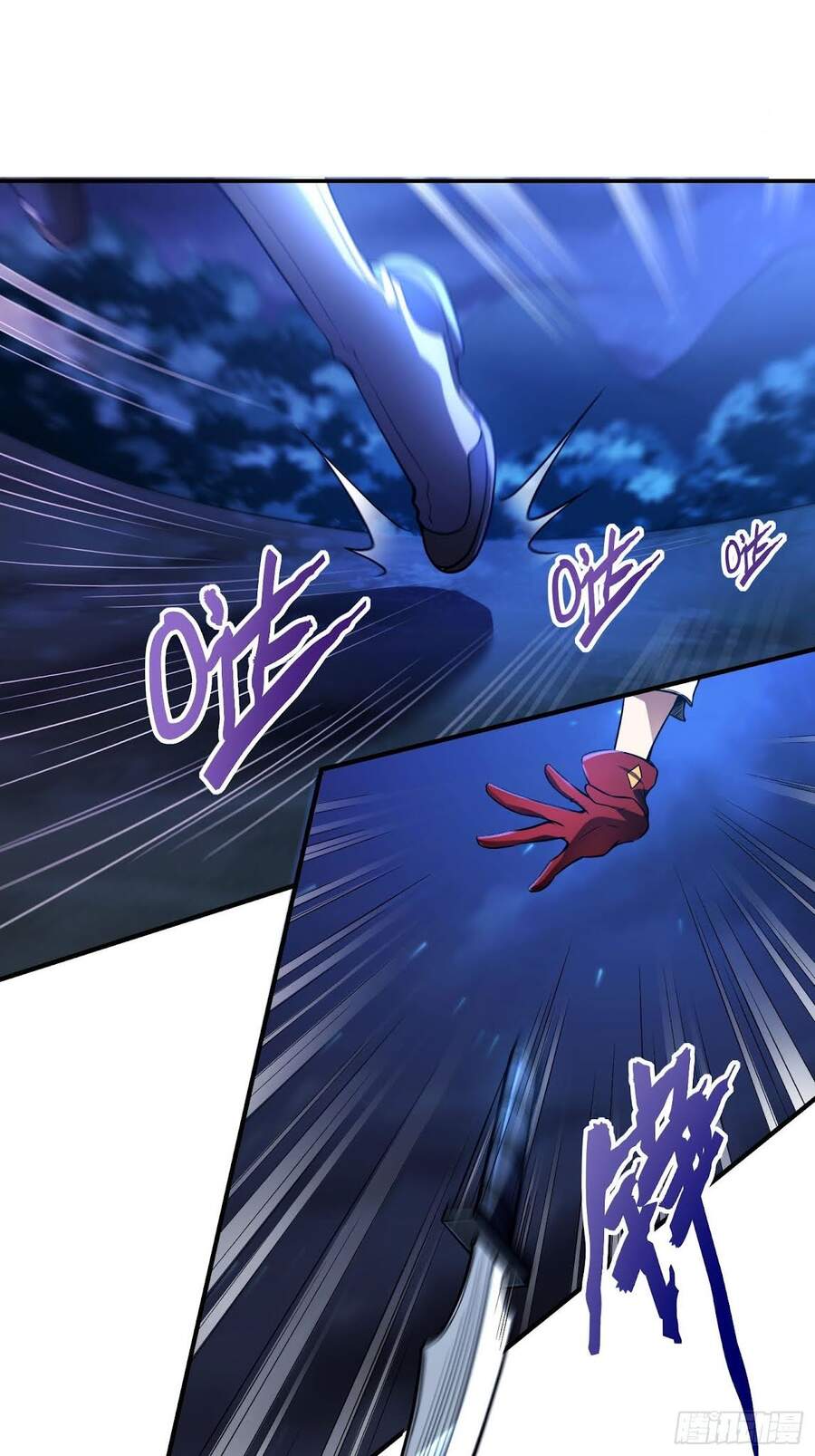 Đệ Nhất Ở Rể Chap 43 - Next Chap 44