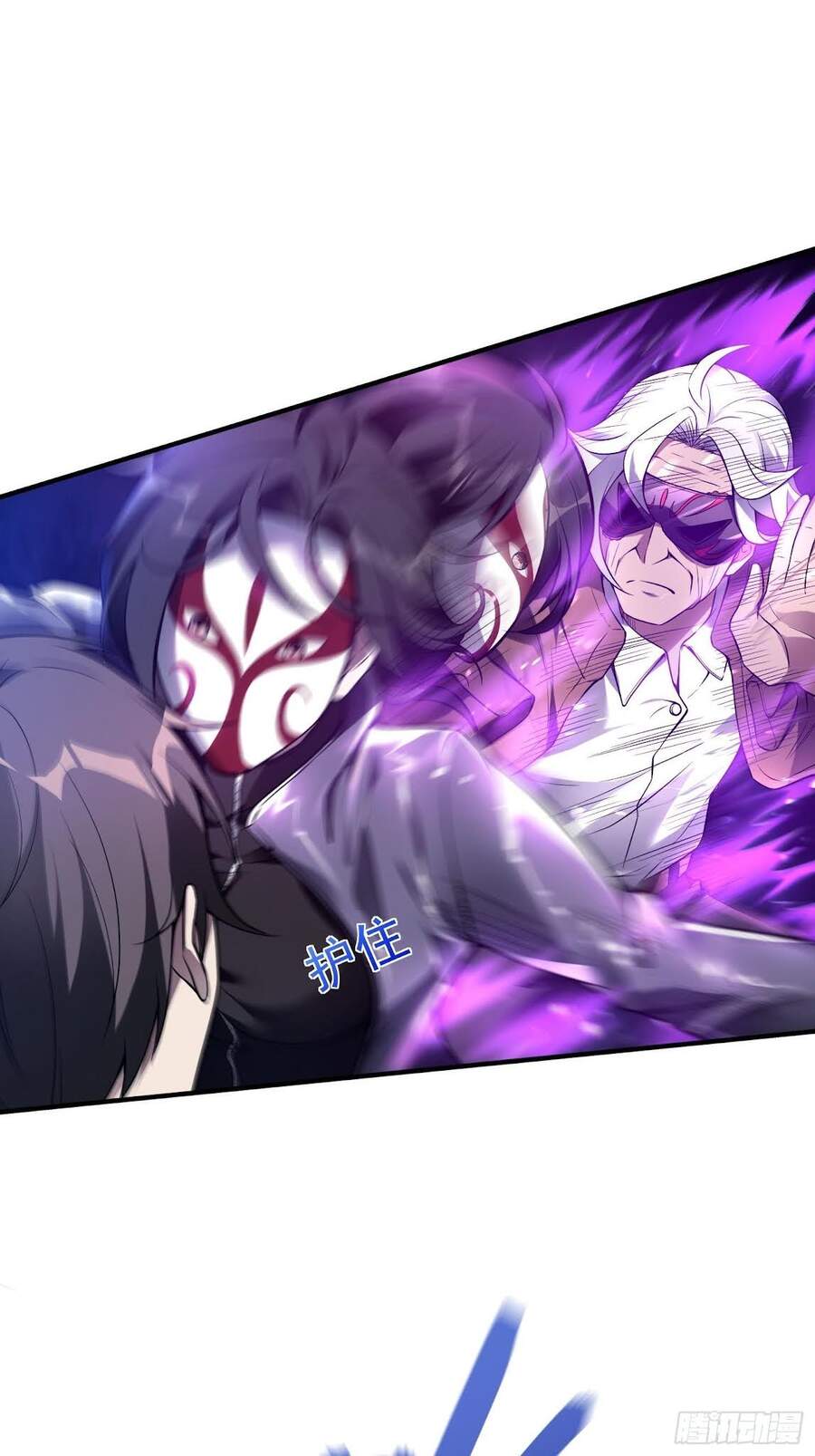 Đệ Nhất Ở Rể Chap 43 - Next Chap 44