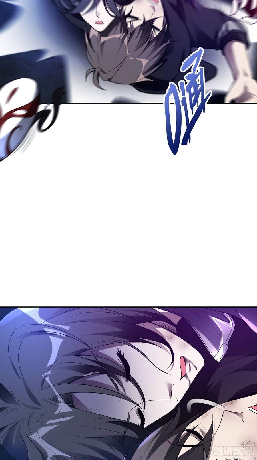 Đệ Nhất Ở Rể Chap 43 - Next Chap 44