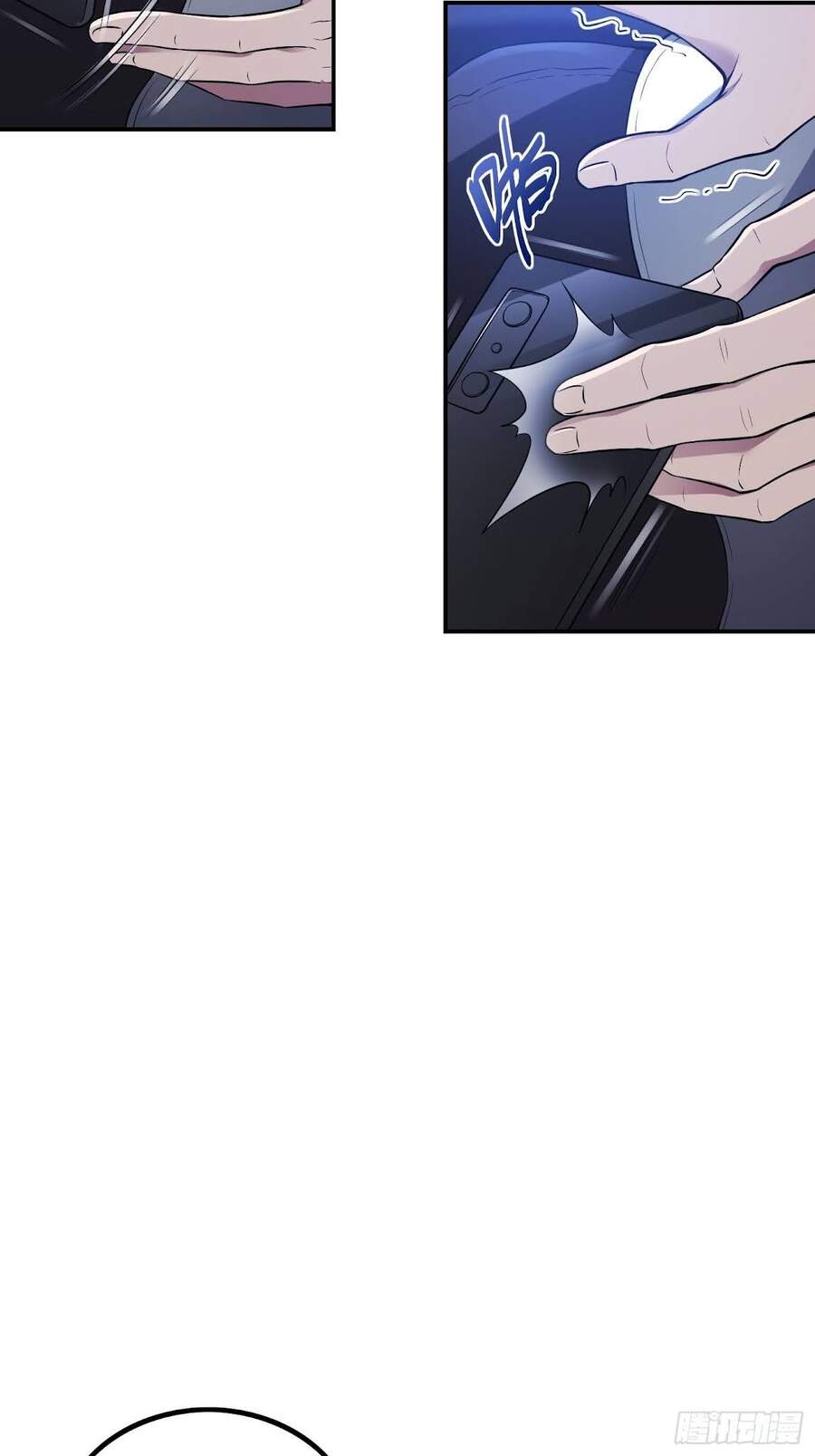 Đệ Nhất Ở Rể Chap 43 - Next Chap 44