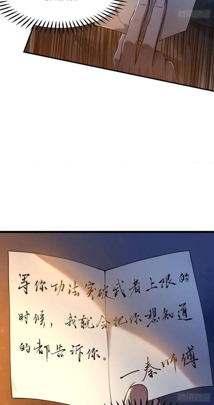 Đệ Nhất Ở Rể Chap 45 - Next Chap 46