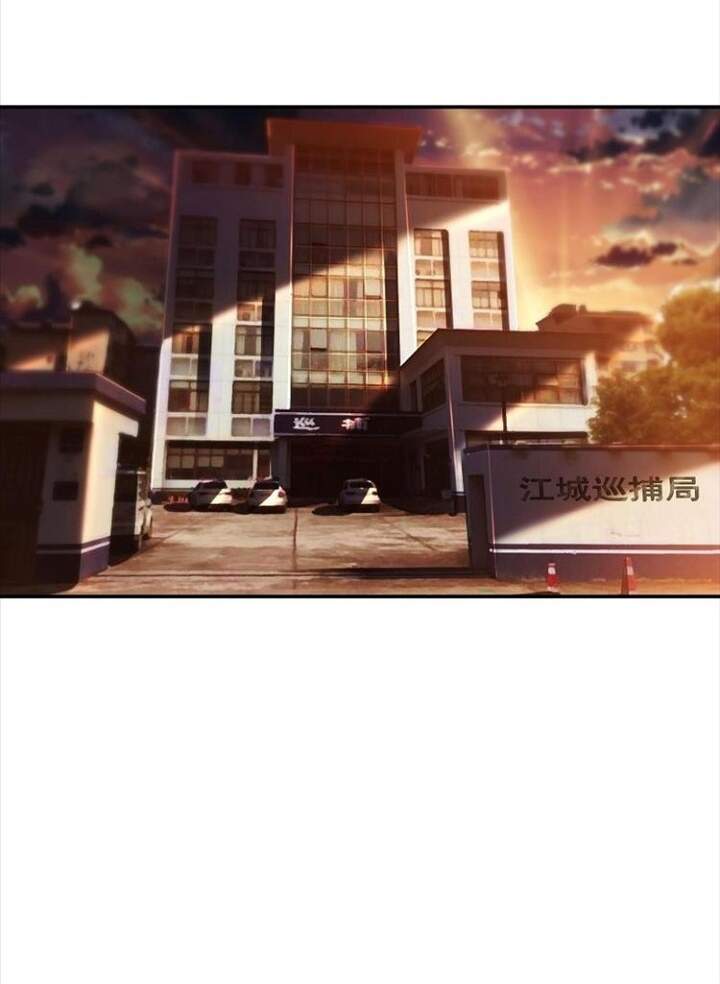 Đệ Nhất Ở Rể Chap 64 - Next Chap 65