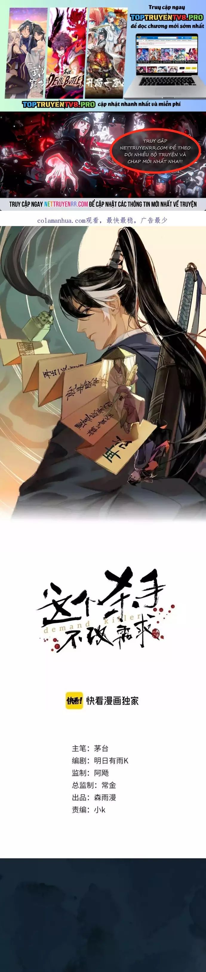 Đệ Nhất Sát Thủ Ta Đây Ghét Nhất Kẻ Không Giữ Lời Chap 11 - Next Chap 12