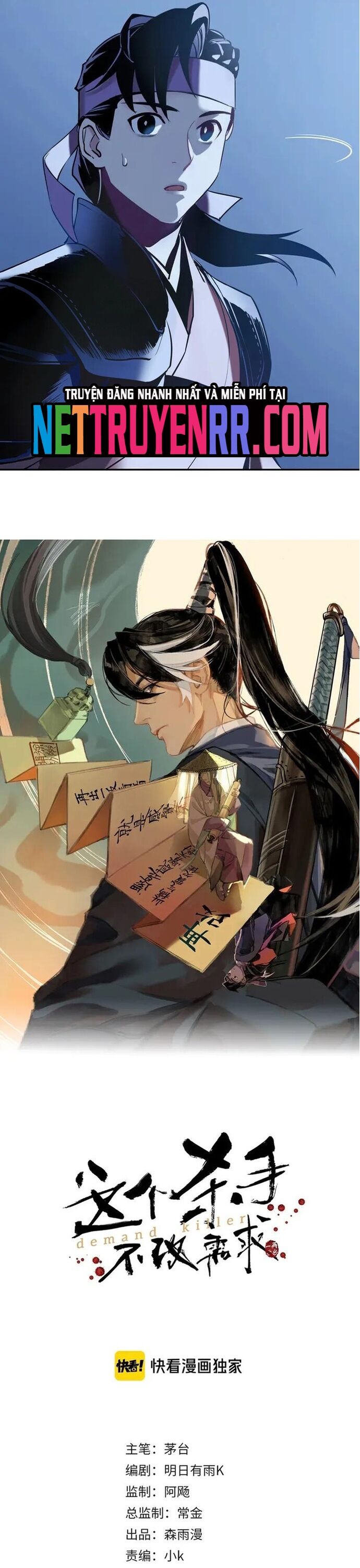 Đệ Nhất Sát Thủ Ta Đây Ghét Nhất Kẻ Không Giữ Lời Chap 14 - Next Chap 15