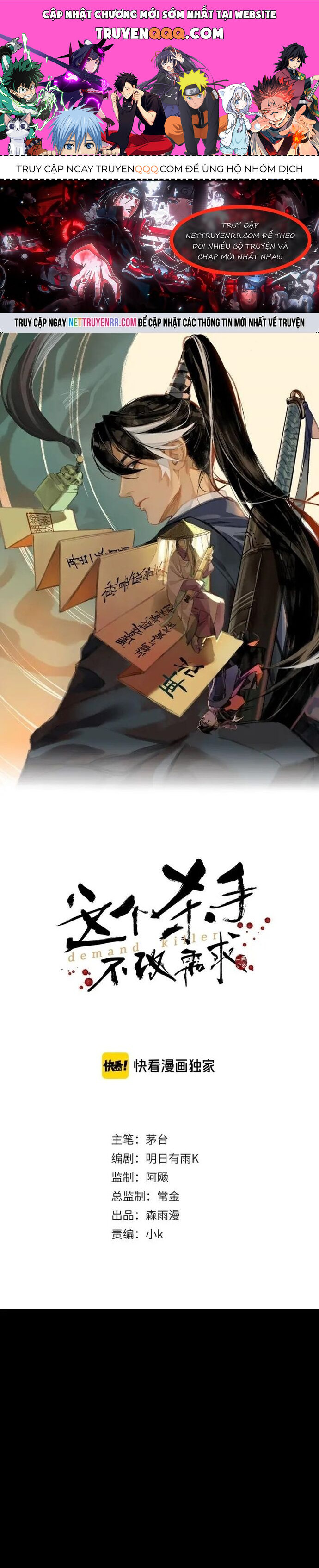 Đệ Nhất Sát Thủ Ta Đây Ghét Nhất Kẻ Không Giữ Lời Chap 15 - Next Chap 16