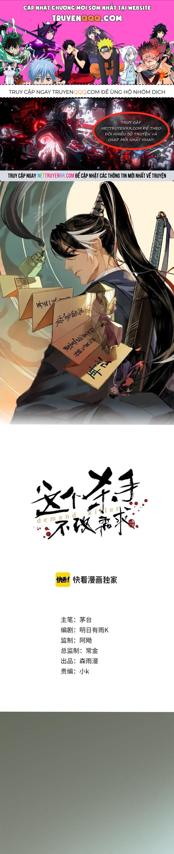 Đệ Nhất Sát Thủ Ta Đây Ghét Nhất Kẻ Không Giữ Lời Chap 16 - Next Chap 17