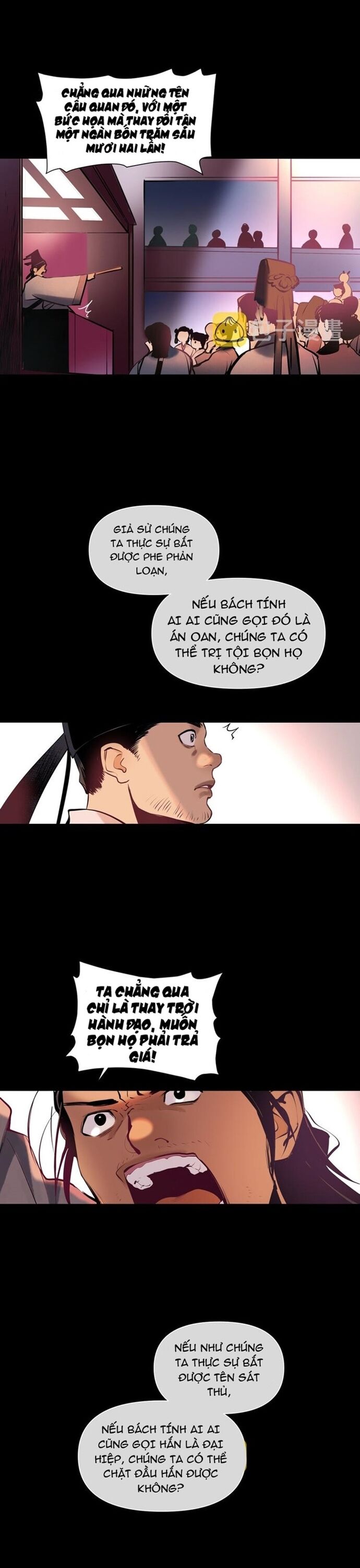 Đệ Nhất Sát Thủ Ta Đây Ghét Nhất Kẻ Không Giữ Lời Chap 16 - Next Chap 17