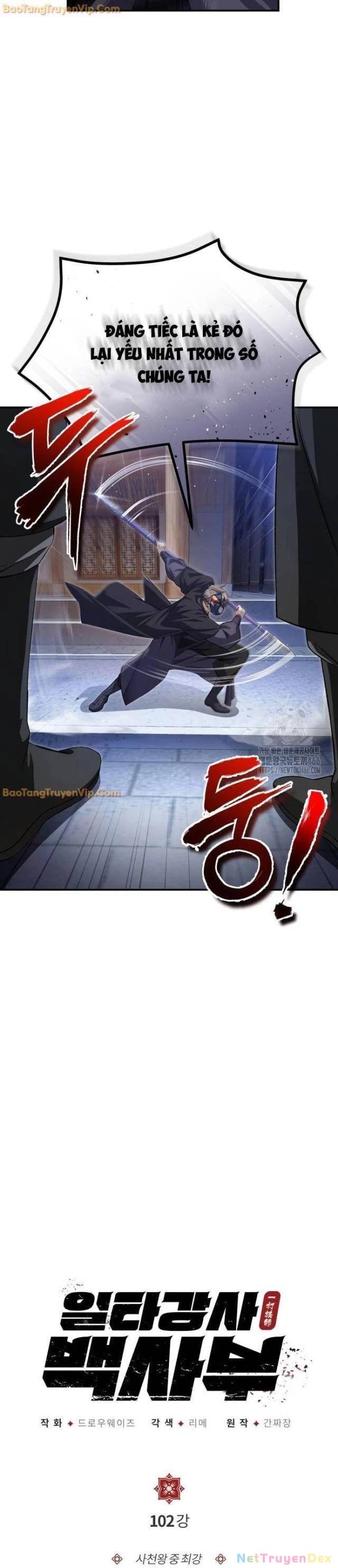 Đệ Nhất Võ Sư, Baek Cao Thủ Chap 102 - Next Chap 103