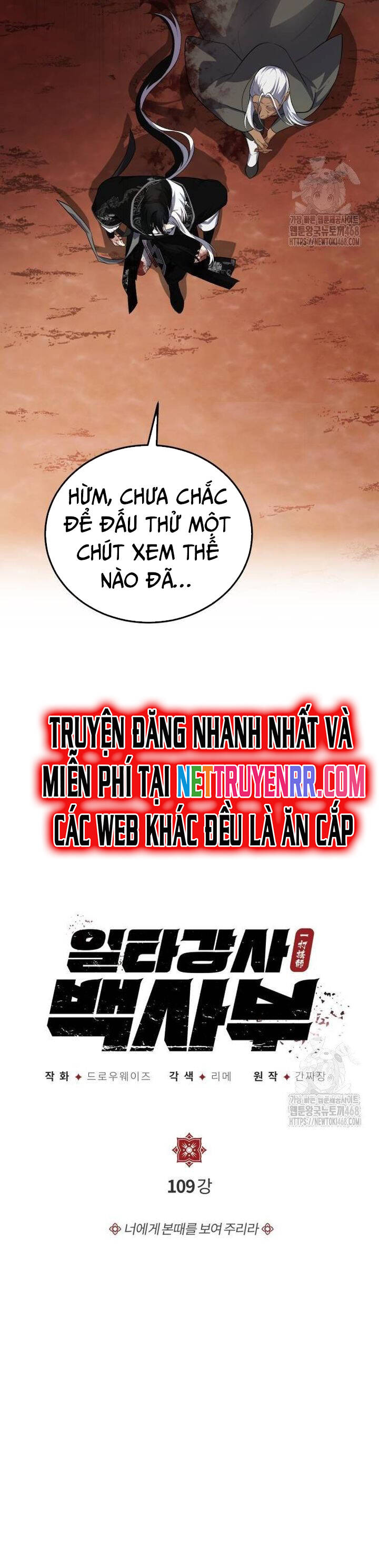 Đệ Nhất Võ Sư, Baek Cao Thủ Chap 109 - Next Chap 110