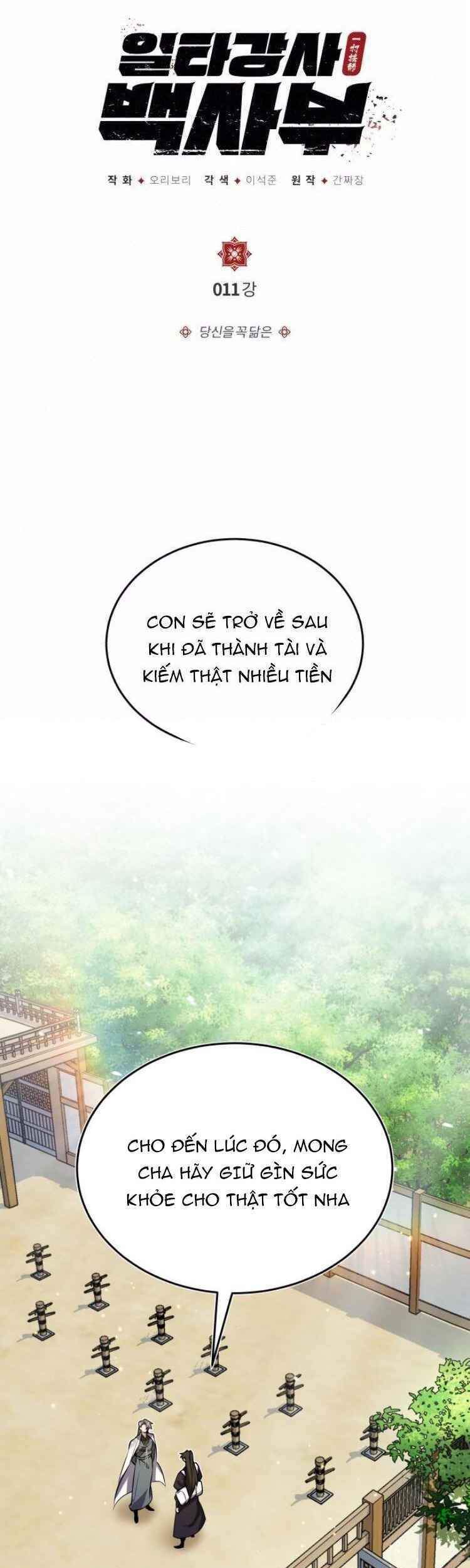 Đệ Nhất Võ Sư, Baek Cao Thủ Chap 11 - Next Chap 12