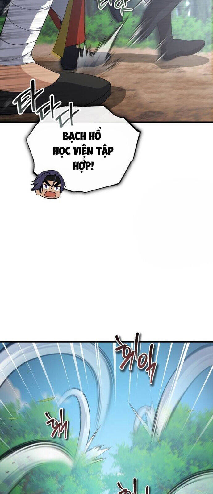 Đệ Nhất Võ Sư, Baek Cao Thủ Chap 110 - Next Chap 111