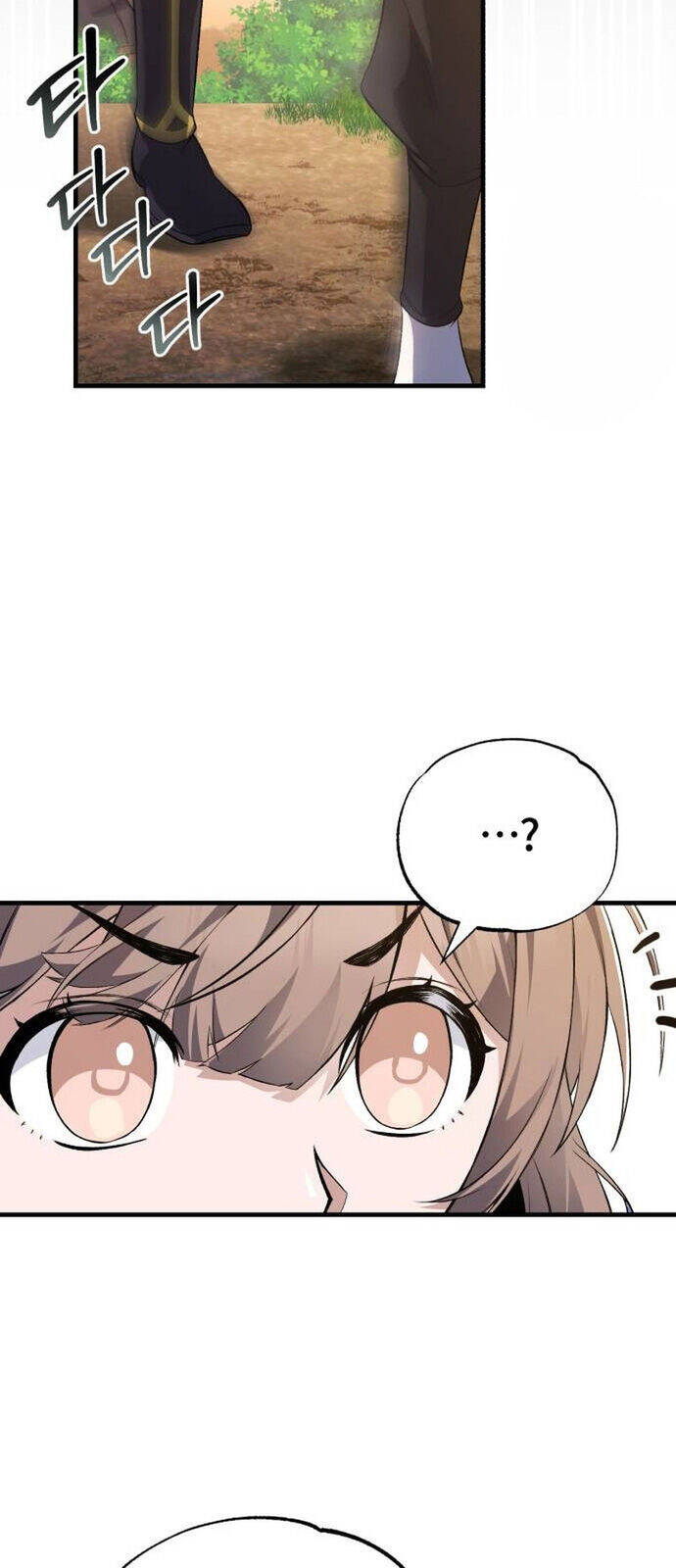 Đệ Nhất Võ Sư, Baek Cao Thủ Chap 110 - Next Chap 111