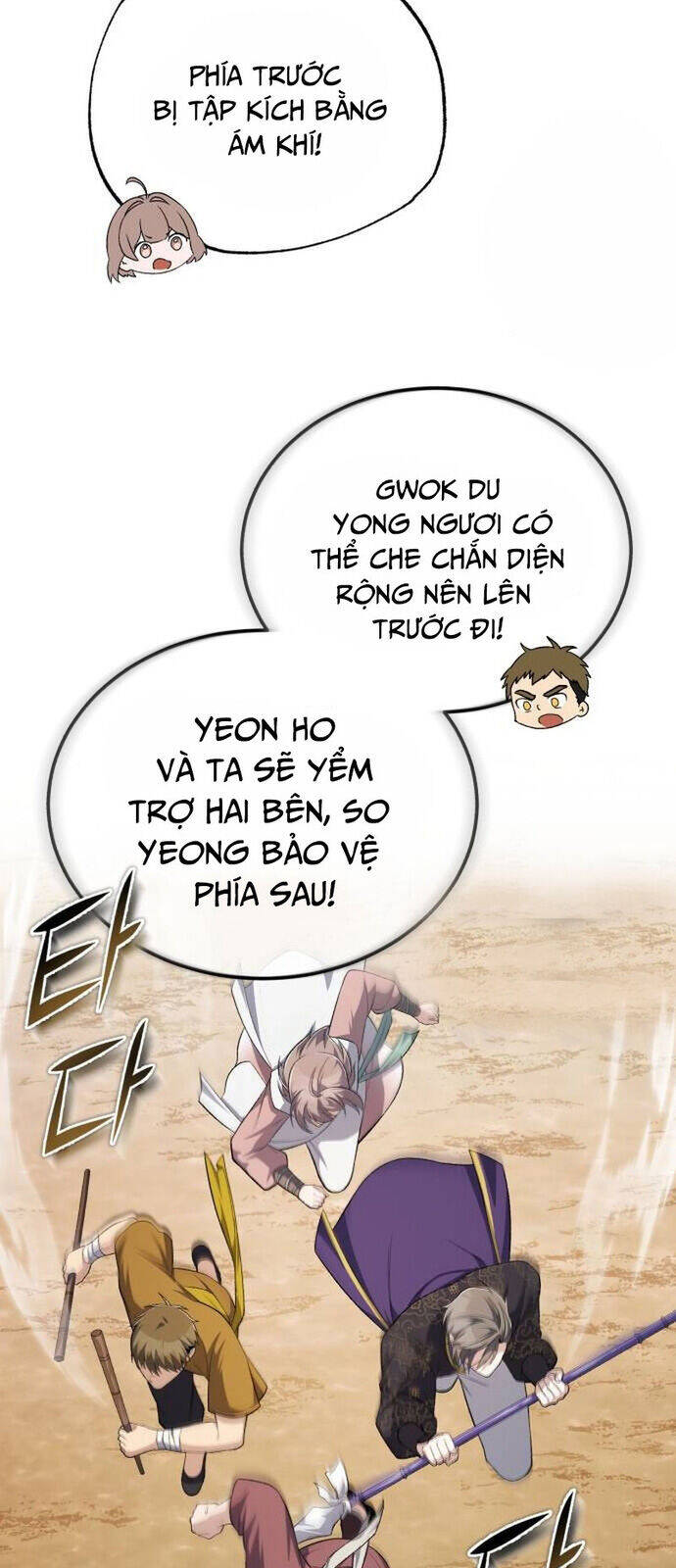 Đệ Nhất Võ Sư, Baek Cao Thủ Chap 110 - Next Chap 111