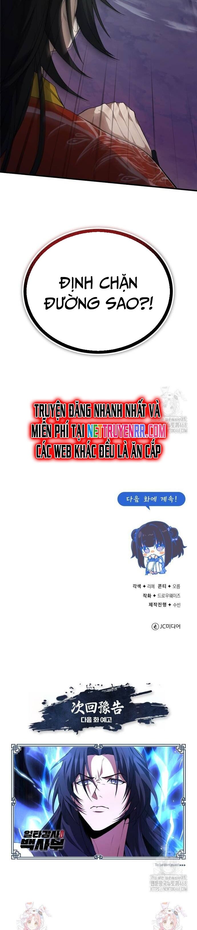 Đệ Nhất Võ Sư, Baek Cao Thủ Chap 111 - Next Chap 112