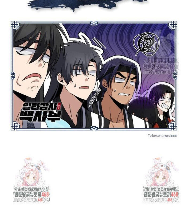 Đệ Nhất Võ Sư, Baek Cao Thủ Chap 113 - Next Chap 114
