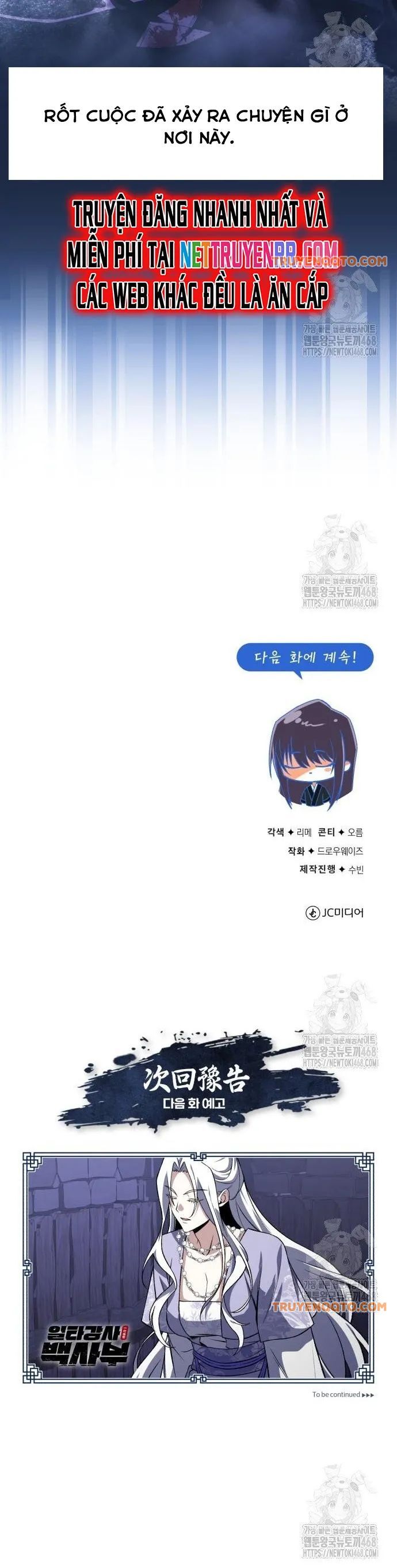 Đệ Nhất Võ Sư, Baek Cao Thủ Chap 114 - Next Chap 115