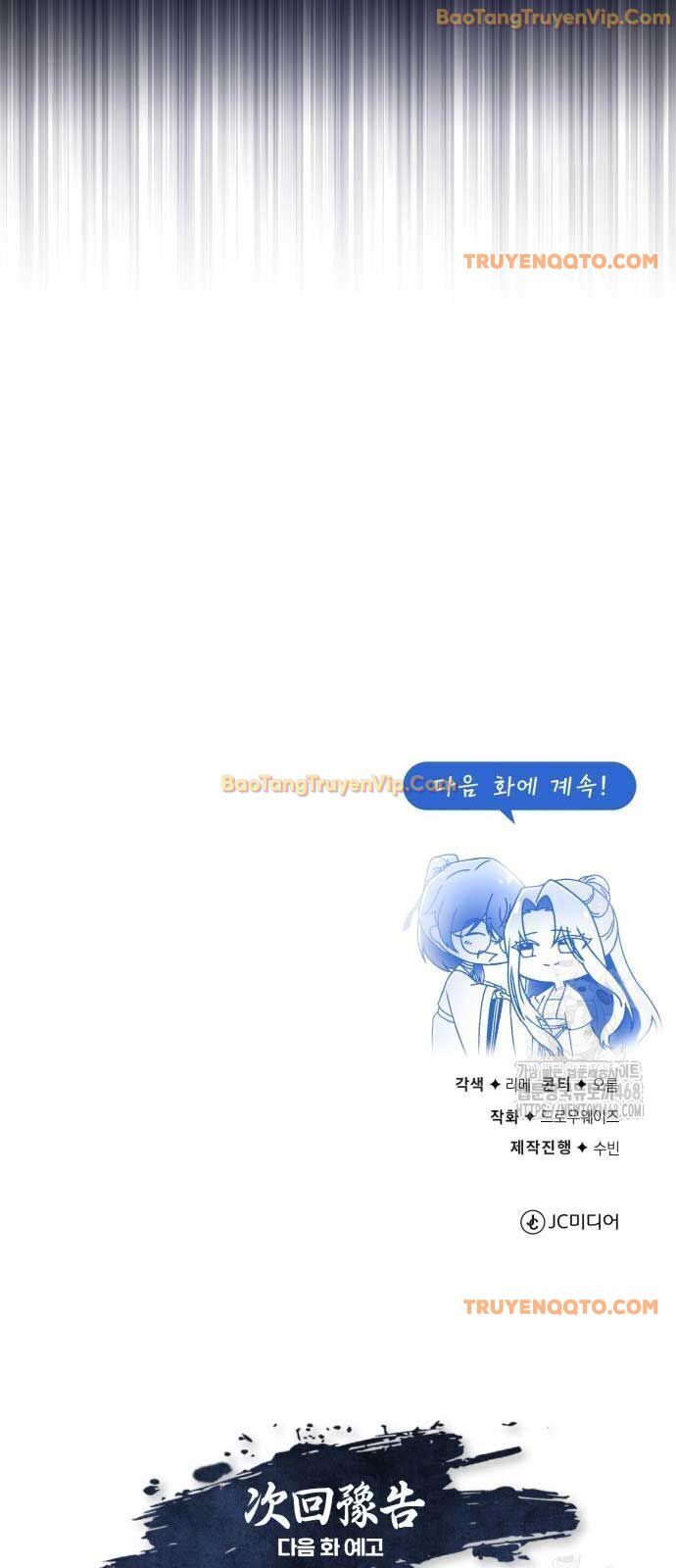 Đệ Nhất Võ Sư, Baek Cao Thủ Chap 115 - Next Chap 116