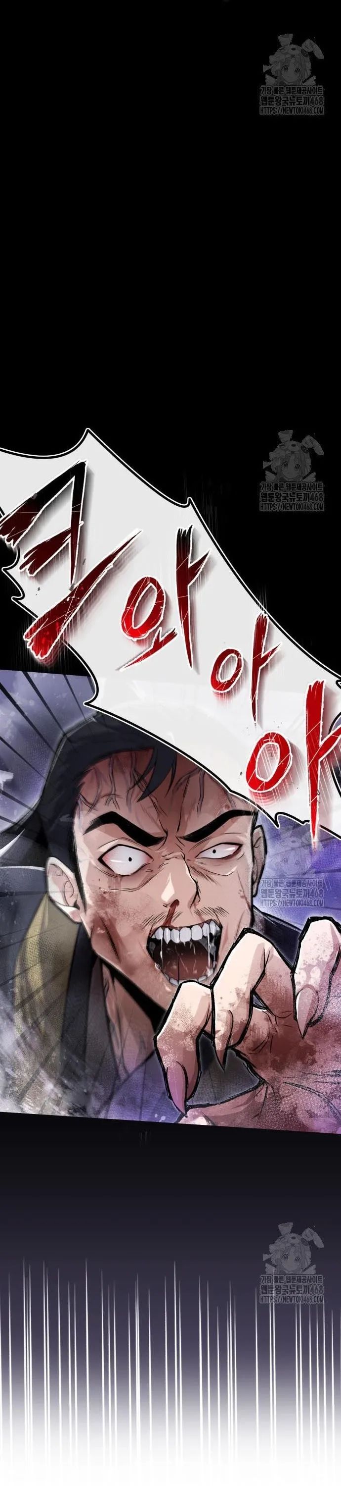 Đệ Nhất Võ Sư, Baek Cao Thủ Chap 116 - Next Chap 117