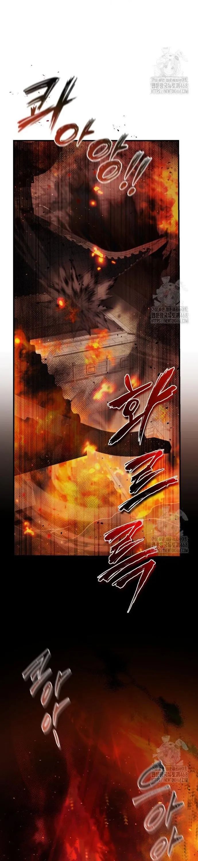 Đệ Nhất Võ Sư, Baek Cao Thủ Chap 116 - Next Chap 117