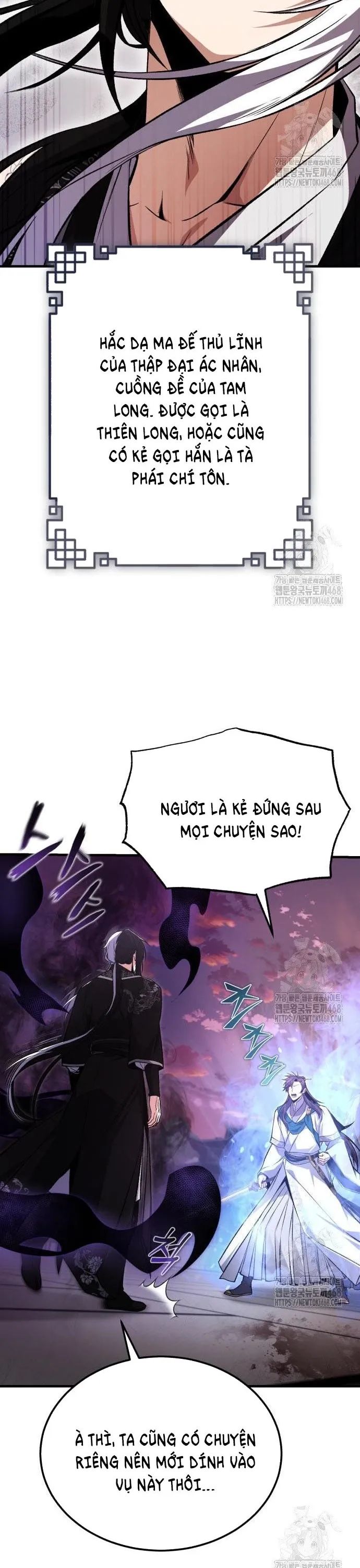 Đệ Nhất Võ Sư, Baek Cao Thủ Chap 116 - Next Chap 117
