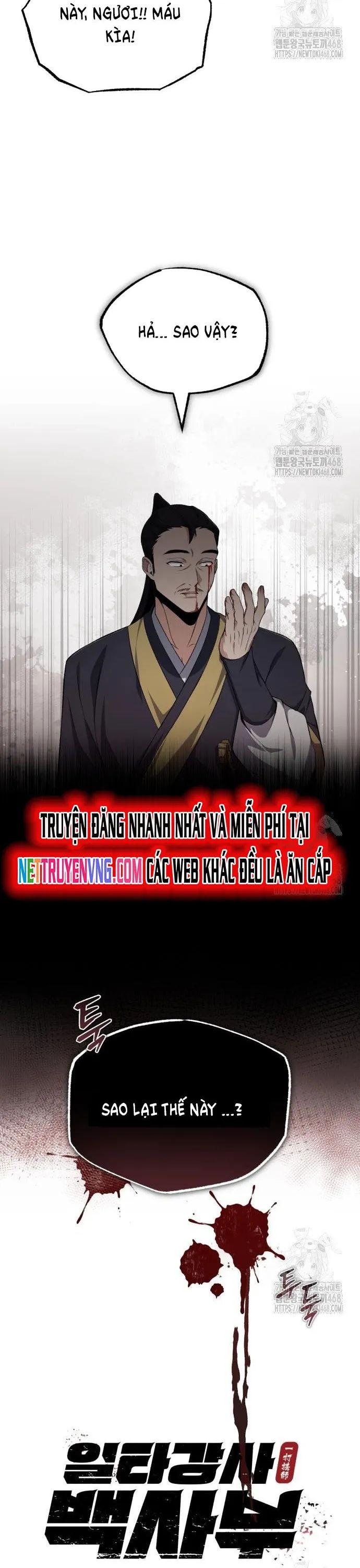Đệ Nhất Võ Sư, Baek Cao Thủ Chap 116 - Next Chap 117