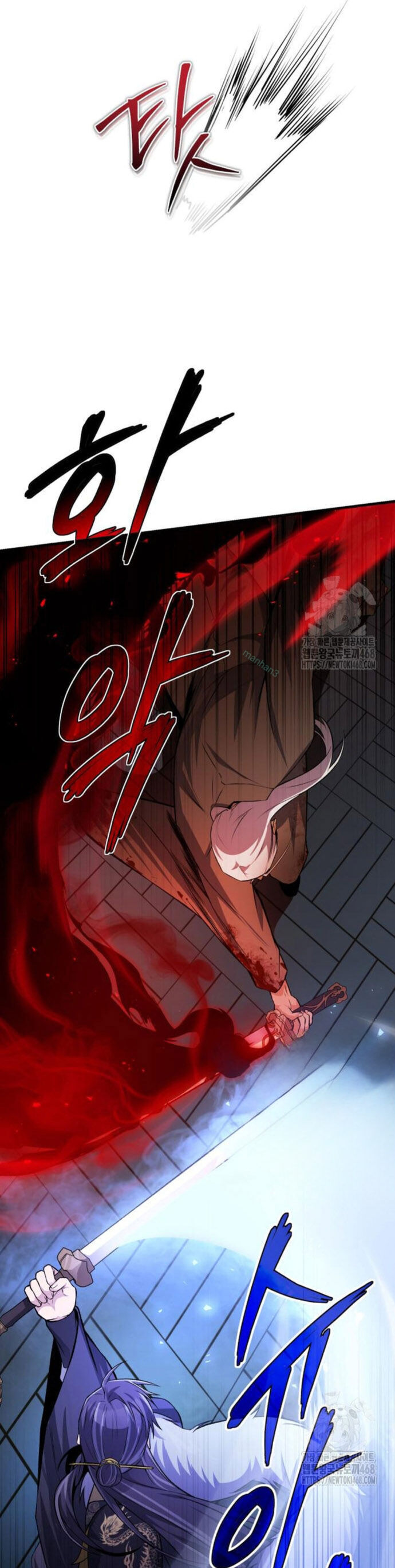Đệ Nhất Võ Sư, Baek Cao Thủ Chap 117 - Next Chap 118