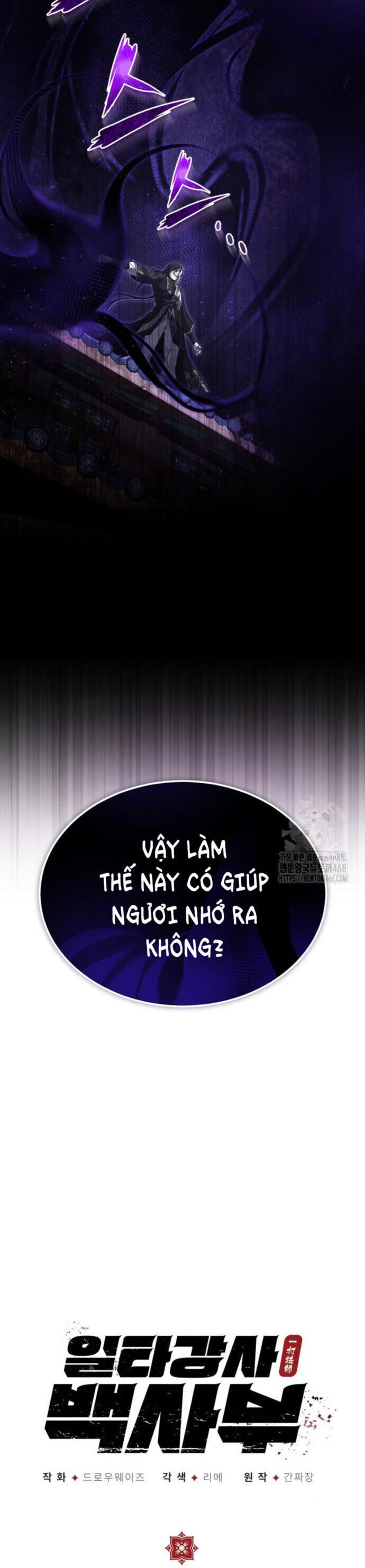 Đệ Nhất Võ Sư, Baek Cao Thủ Chap 117 - Next Chap 118